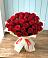 Букет 29 Красных роз в Среднеуральске