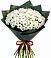 Букет цветов из: Хризантемы в Среднеуральске