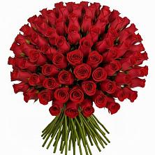 Букет Красные розы Чери Лав в Среднеуральске
