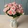 Букет Розовый шарм в Среднеуральске